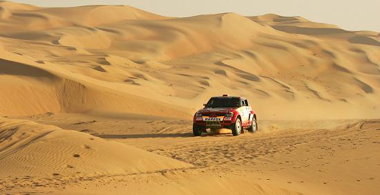 pajero MPR12 Dakar